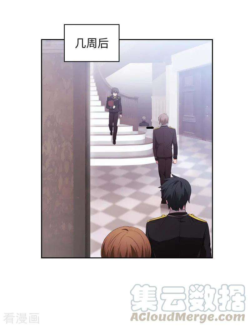 阿多尼斯135.执着对决