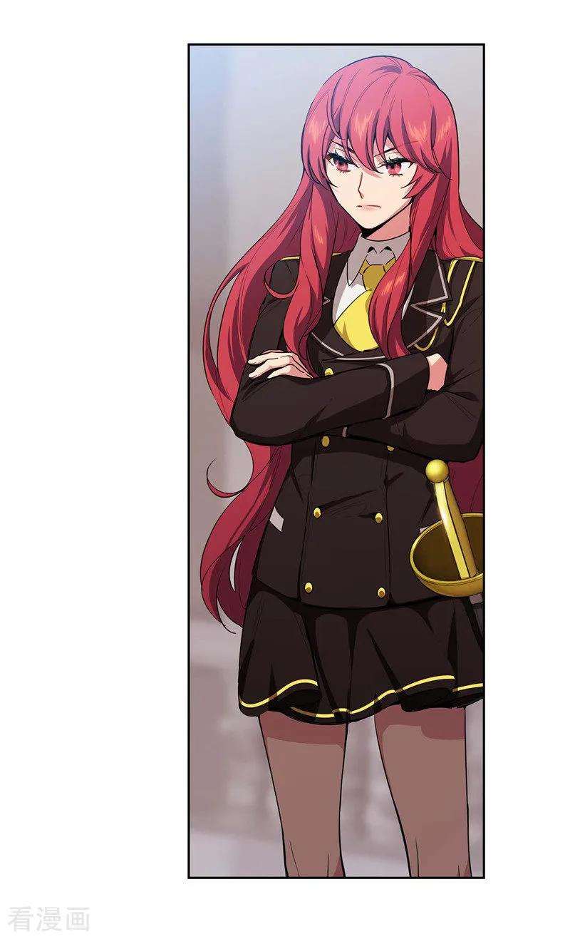 阿多尼斯135.执着对决