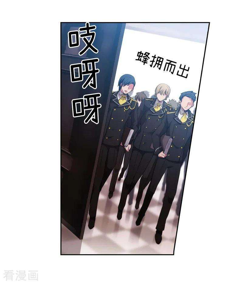 阿多尼斯135.执着对决