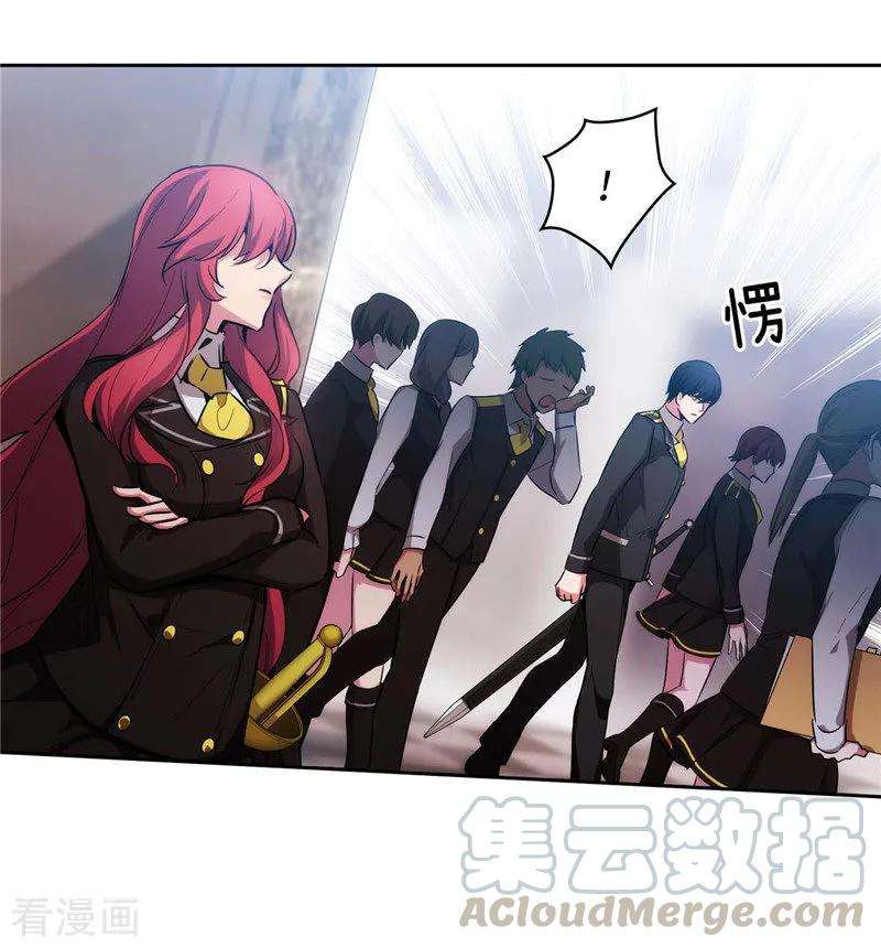 阿多尼斯135.执着对决