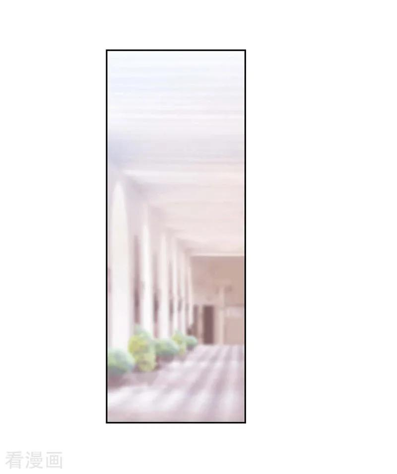 阿多尼斯136.身体只是借口