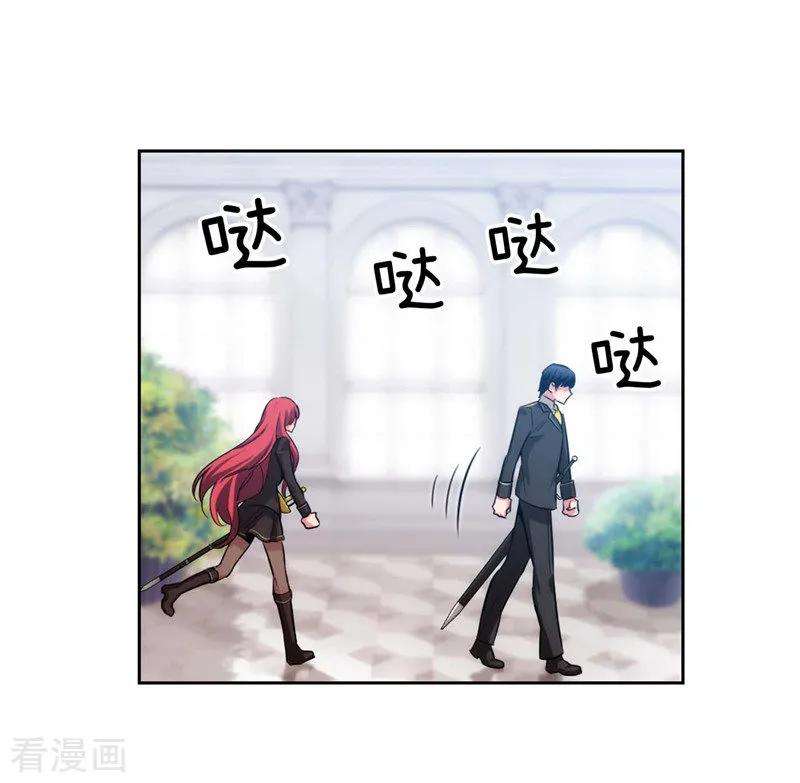 阿多尼斯136.身体只是借口