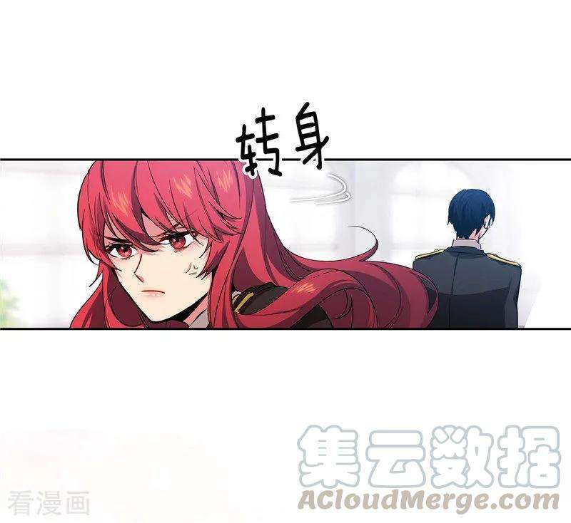 阿多尼斯136.身体只是借口