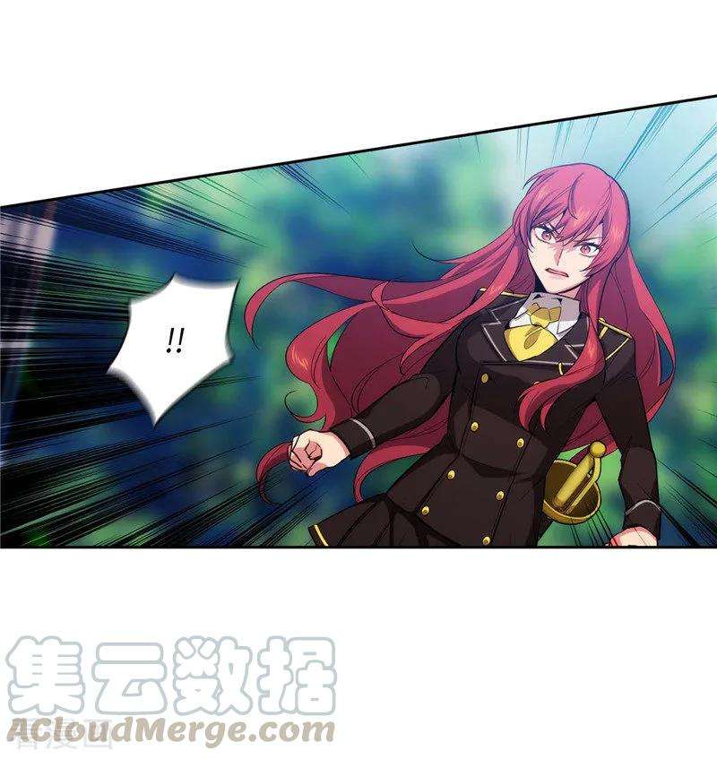 阿多尼斯136.身体只是借口