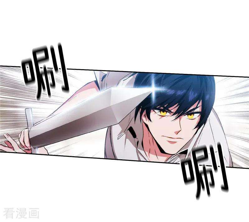 阿多尼斯137.真的在骗我！