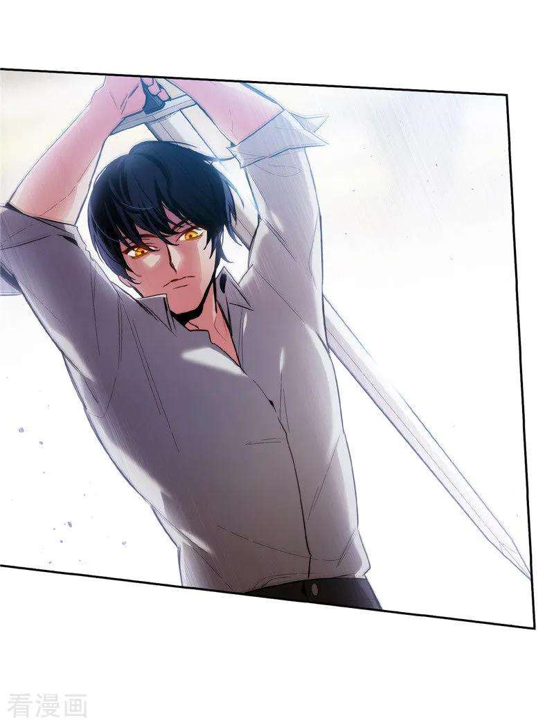 阿多尼斯137.真的在骗我！