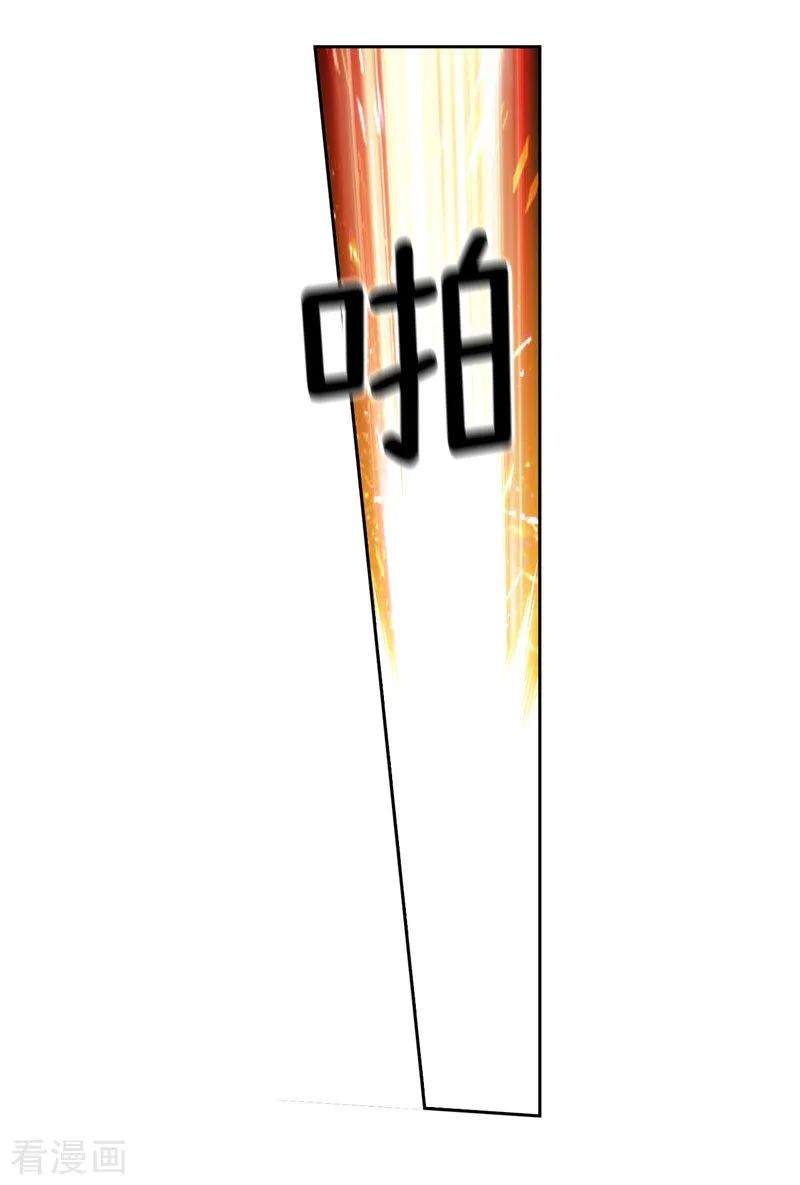 阿多尼斯137.真的在骗我！