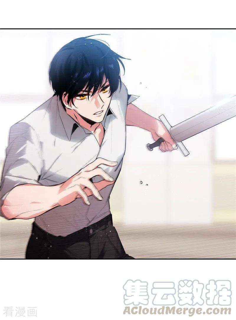 阿多尼斯137.真的在骗我！