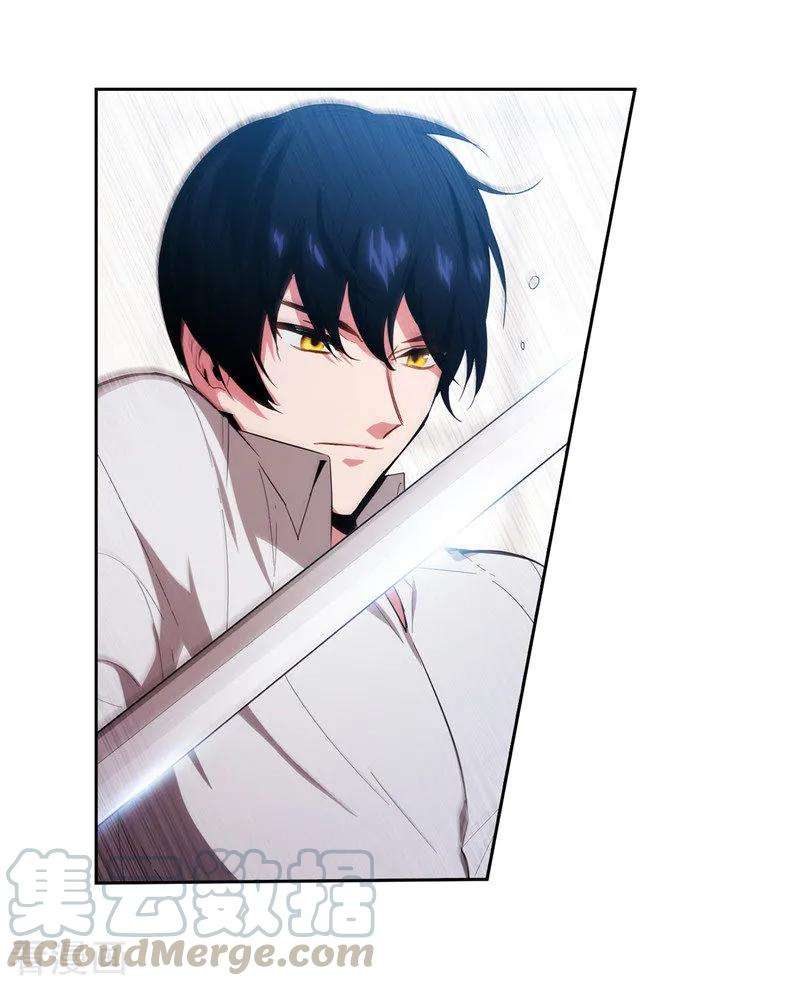 阿多尼斯137.真的在骗我！