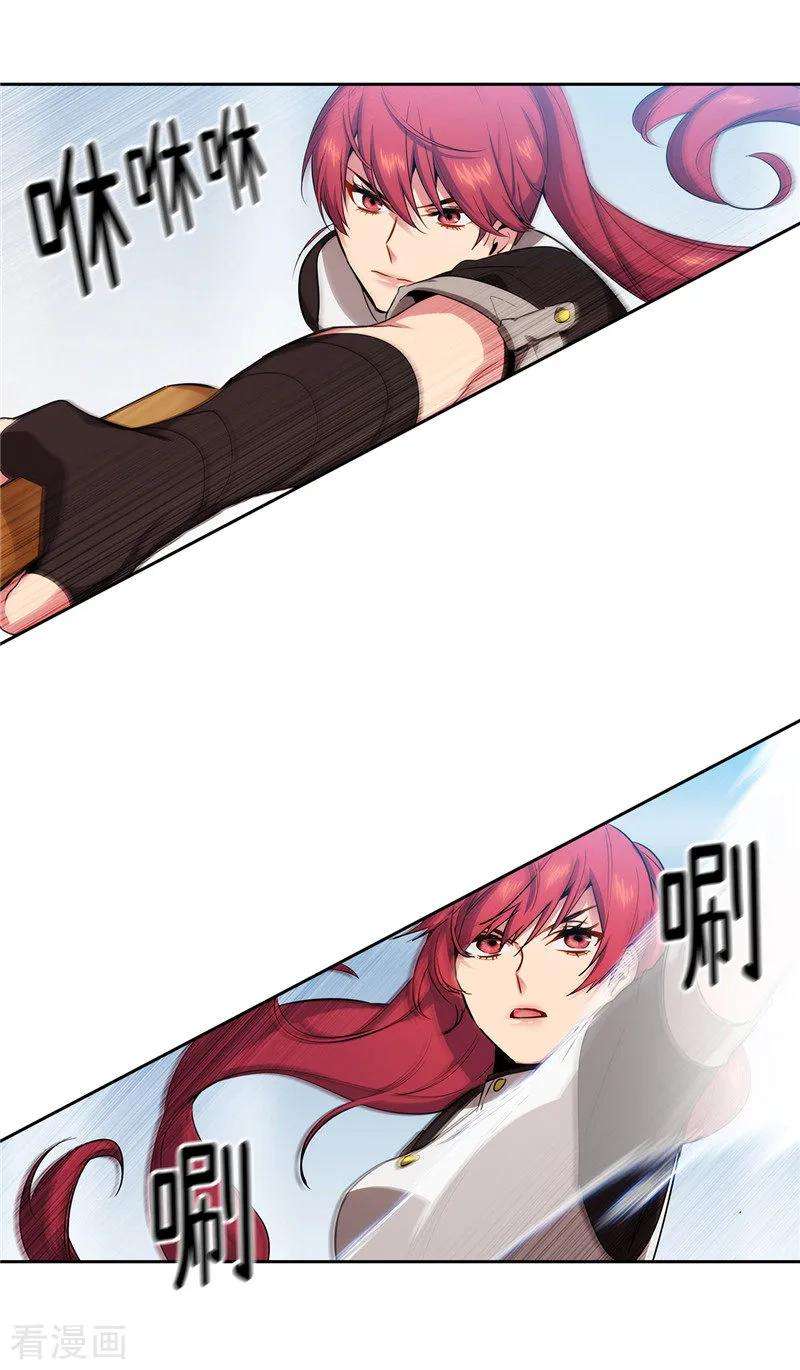 阿多尼斯138.不会再去了…