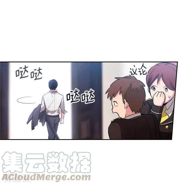 阿多尼斯138.不会再去了…