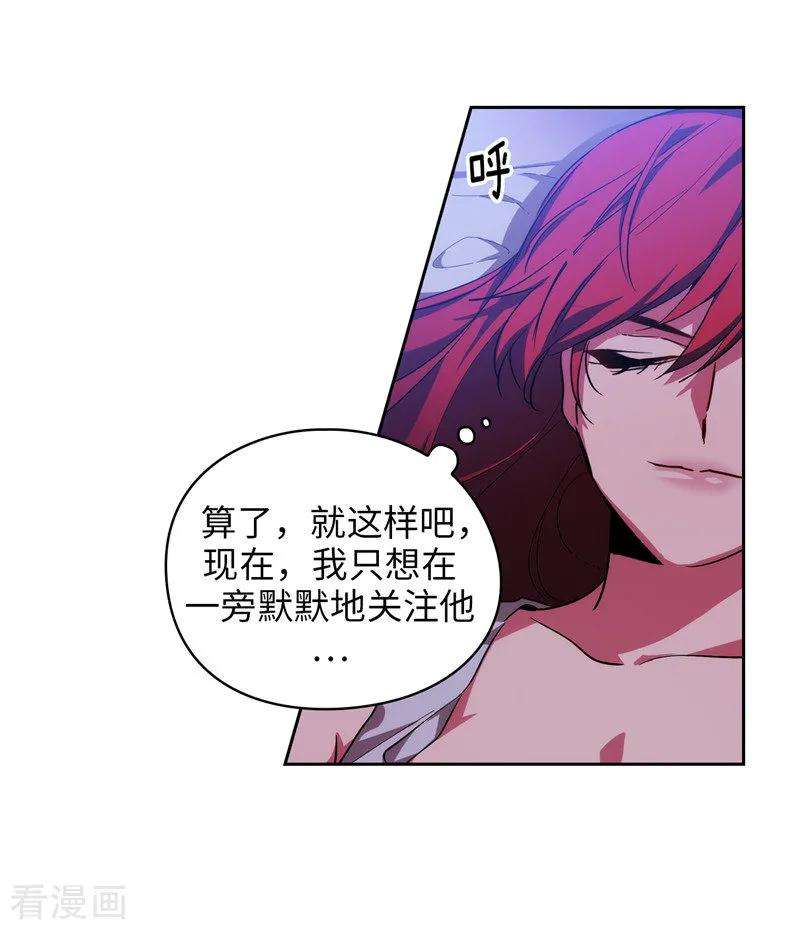 阿多尼斯140.默默关注