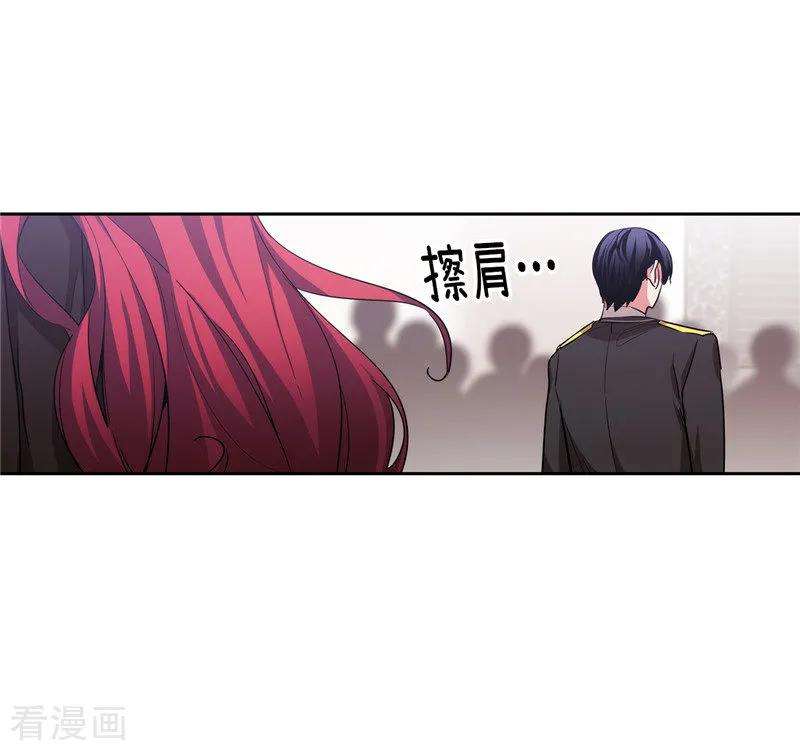 阿多尼斯140.默默关注