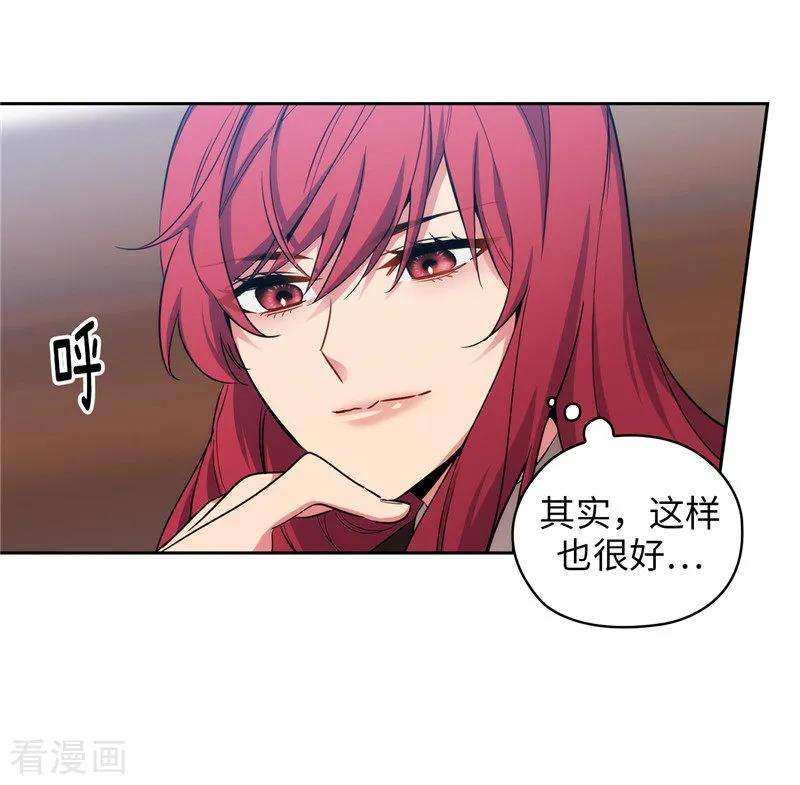 阿多尼斯140.默默关注