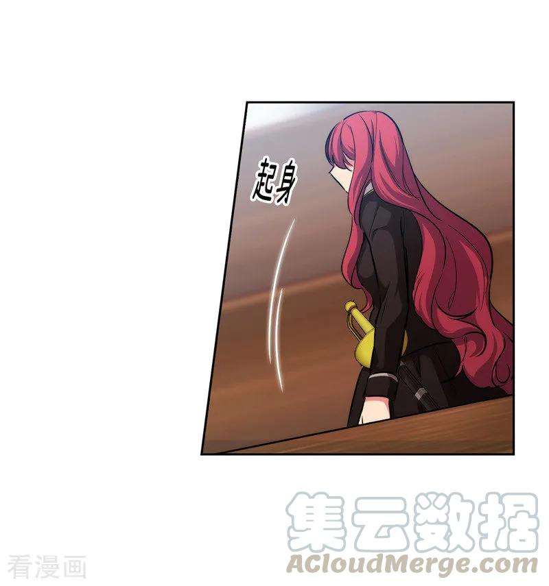 阿多尼斯140.默默关注