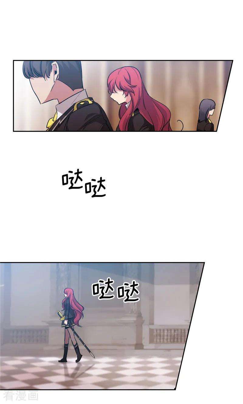 阿多尼斯140.默默关注