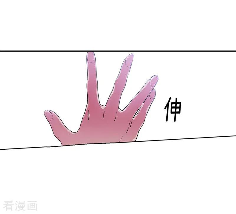 阿多尼斯140.默默关注