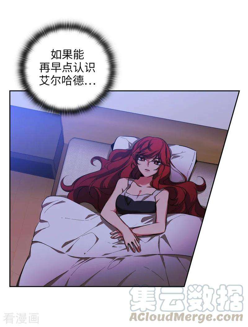 阿多尼斯140.默默关注