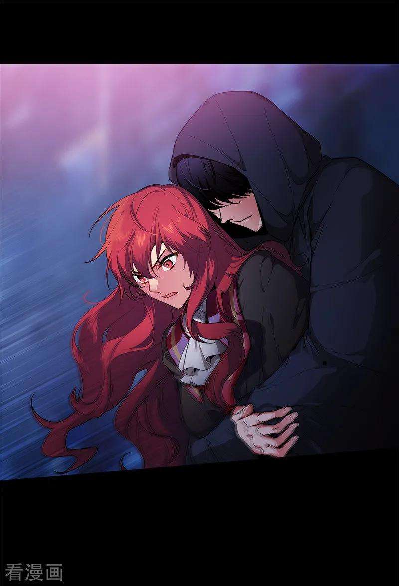 阿多尼斯141.学长拒绝我的原因是…