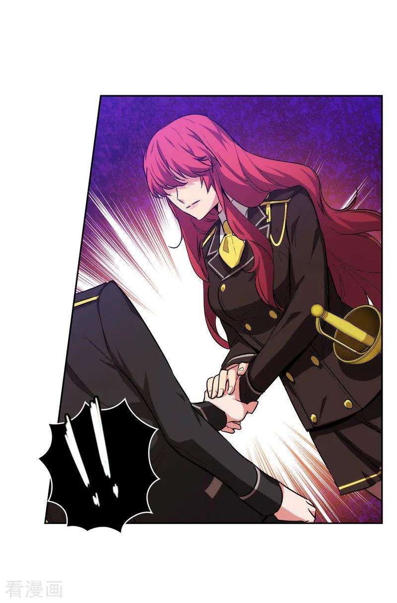 阿多尼斯142.不能说的理由