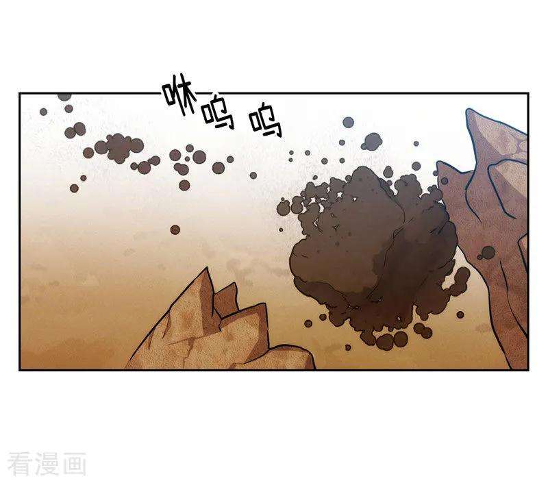 阿多尼斯143.神圣时代