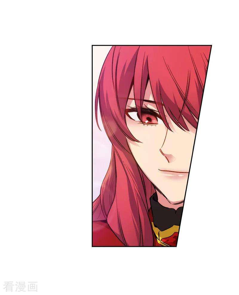 阿多尼斯146.秒杀