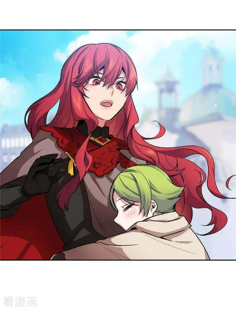 阿多尼斯146.秒杀