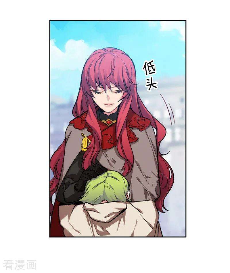 阿多尼斯146.秒杀