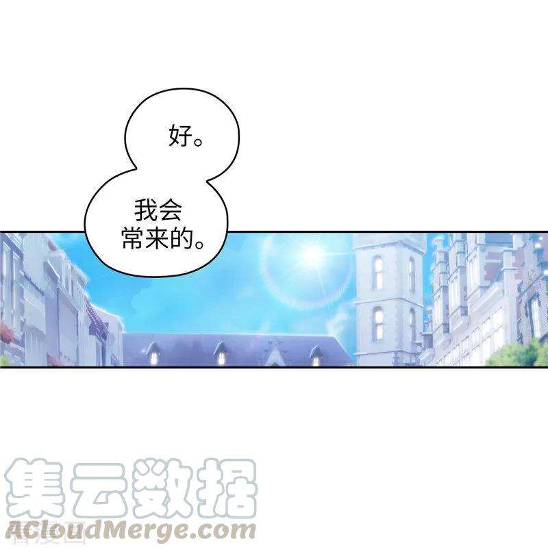 阿多尼斯146.秒杀