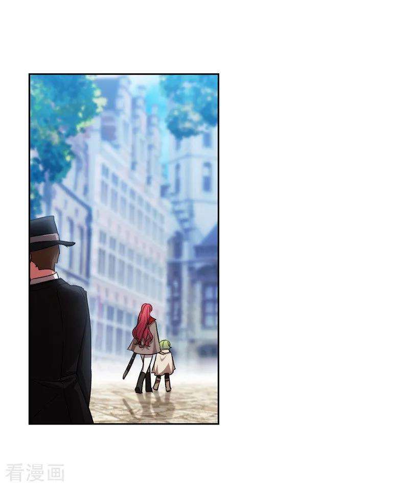 阿多尼斯146.秒杀