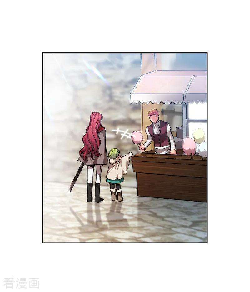 阿多尼斯146.秒杀