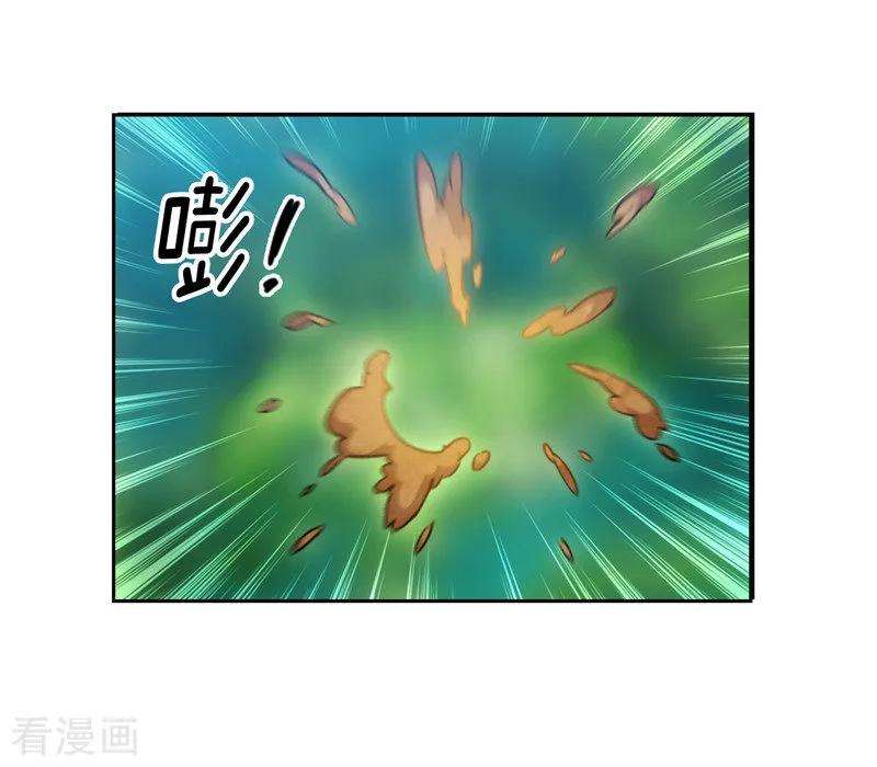 阿多尼斯146.秒杀