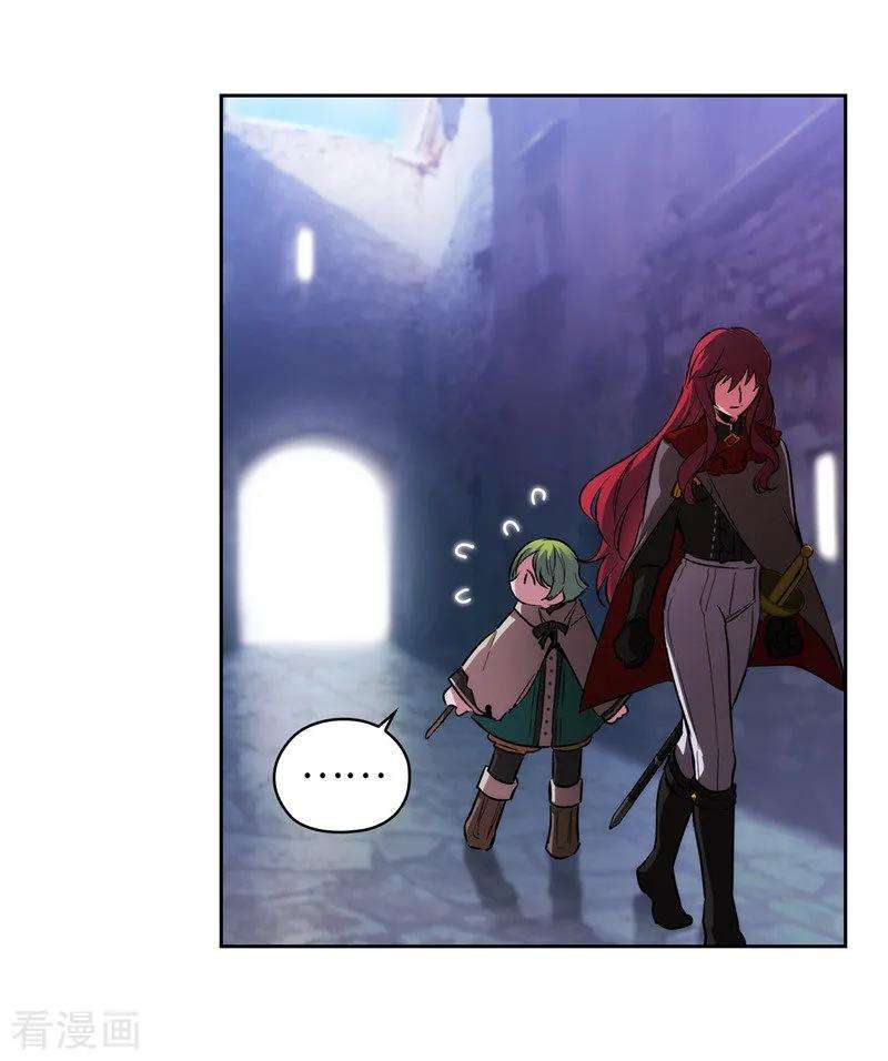 阿多尼斯146.秒杀