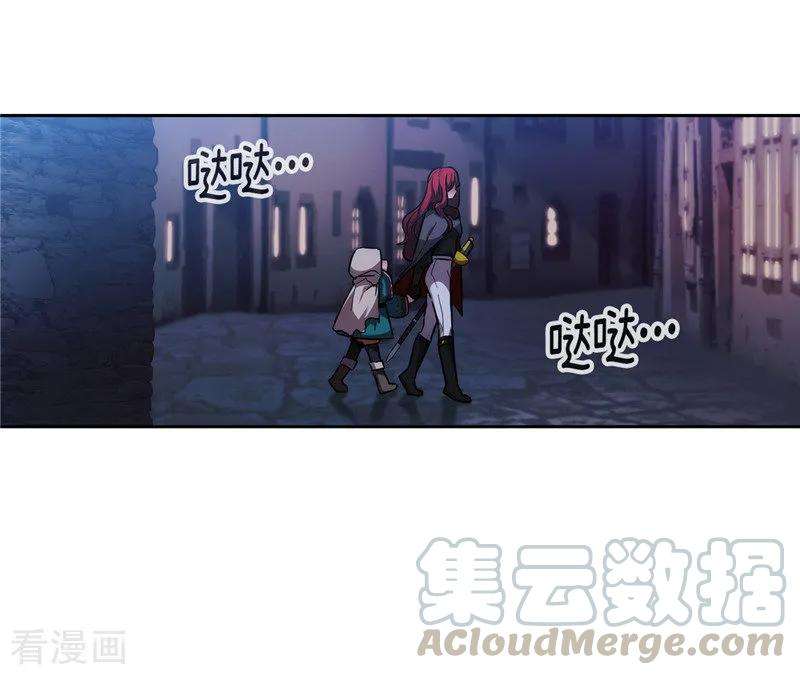 阿多尼斯146.秒杀