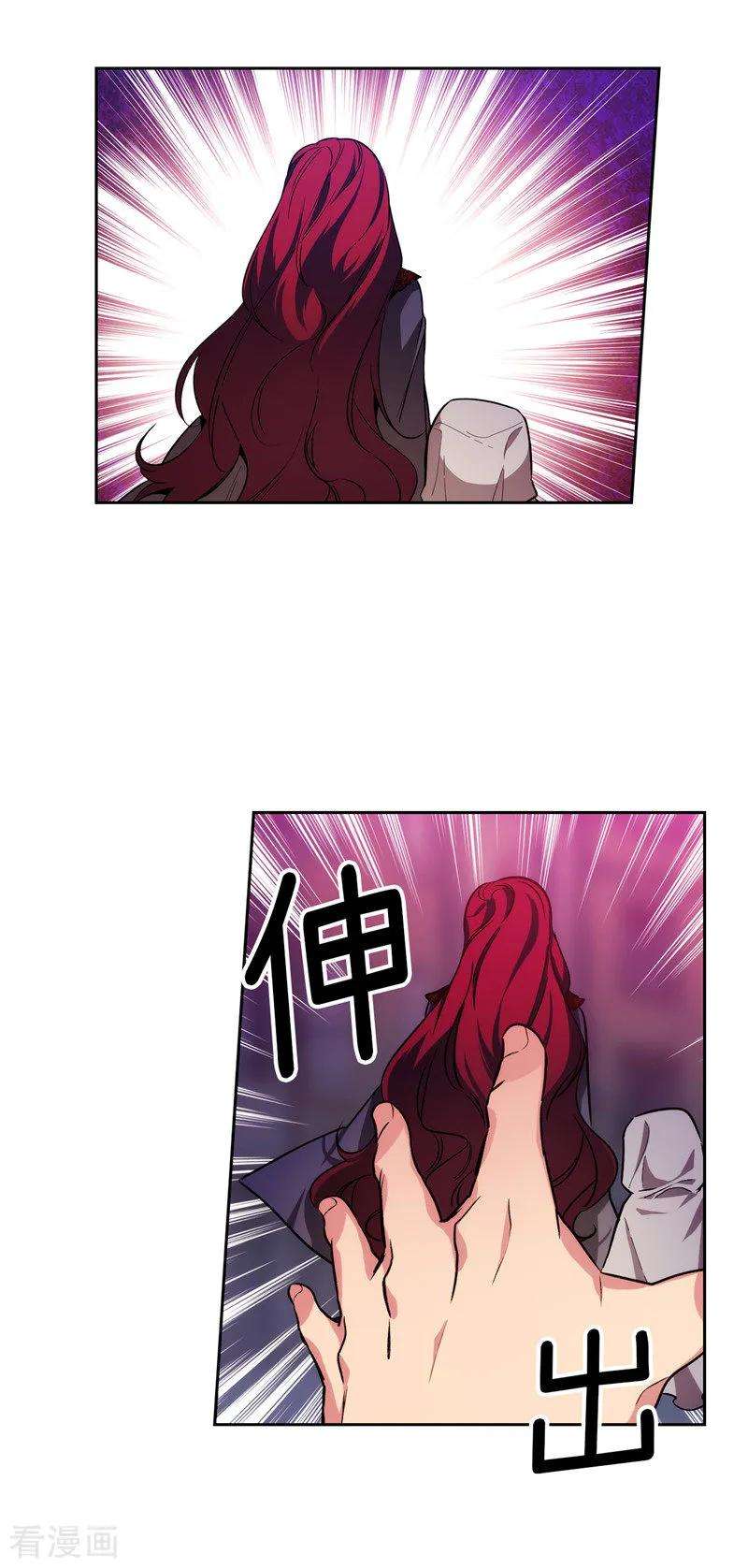 阿多尼斯146.秒杀