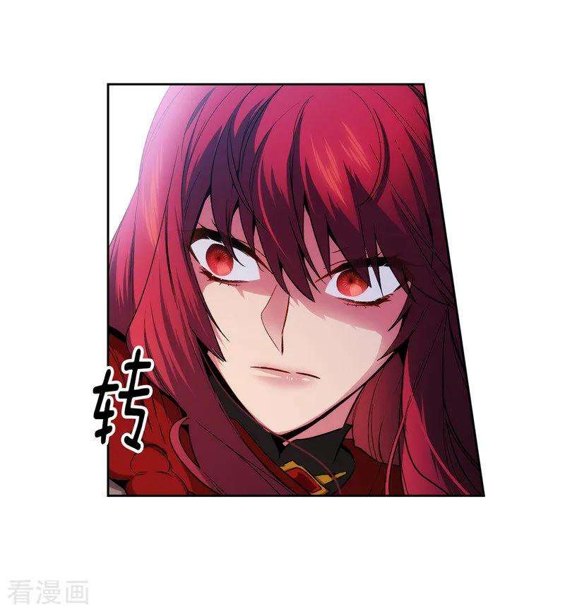 阿多尼斯146.秒杀