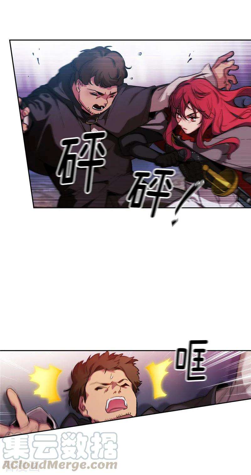 阿多尼斯146.秒杀