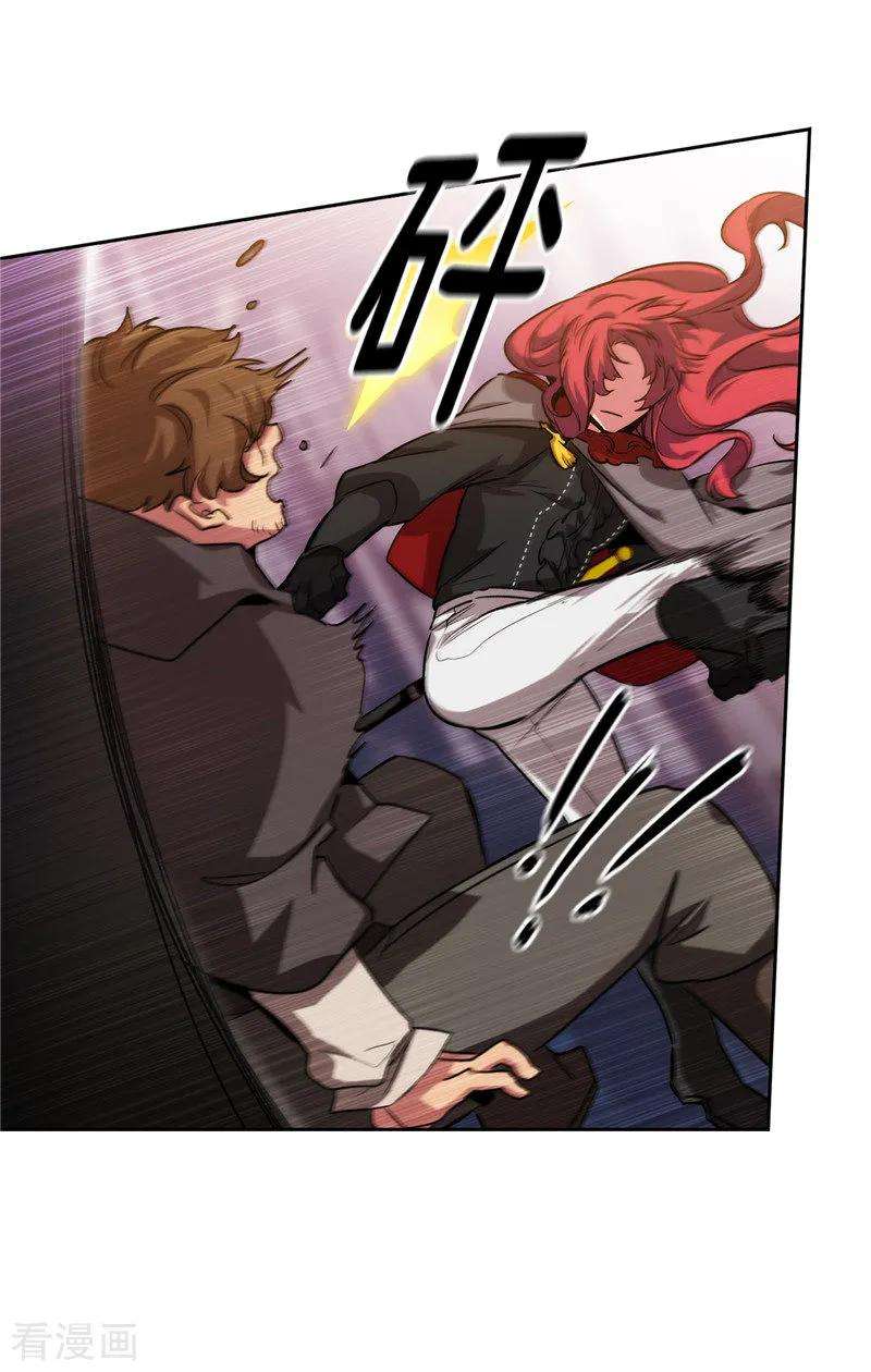 阿多尼斯146.秒杀