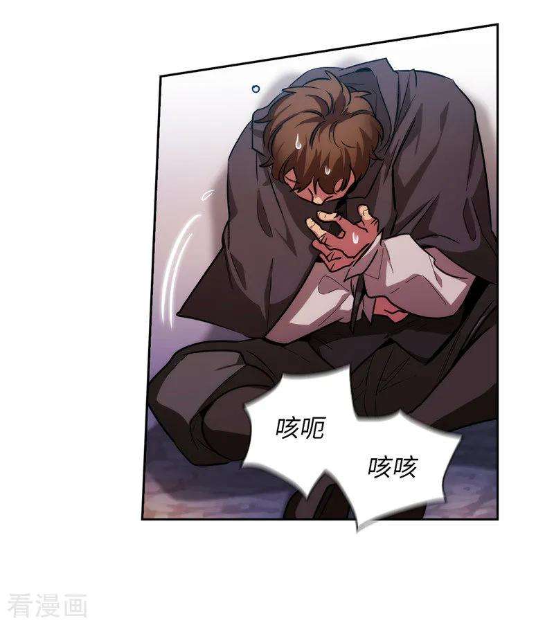 阿多尼斯146.秒杀