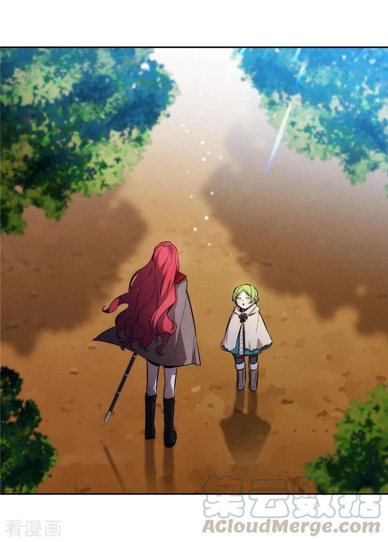 阿多尼斯146.秒杀