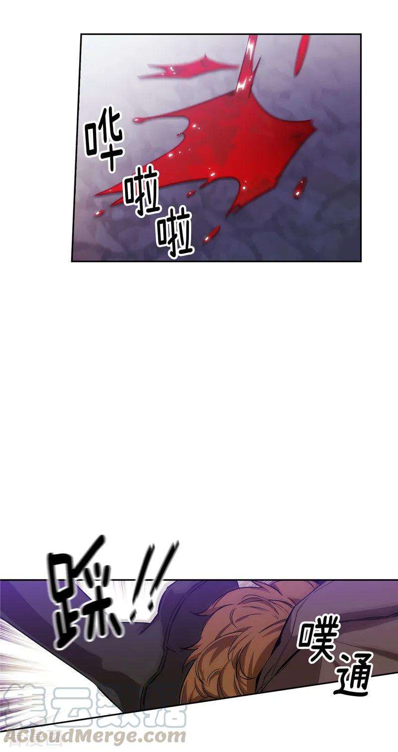 阿多尼斯146.秒杀