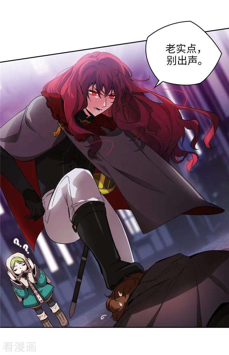 阿多尼斯146.秒杀