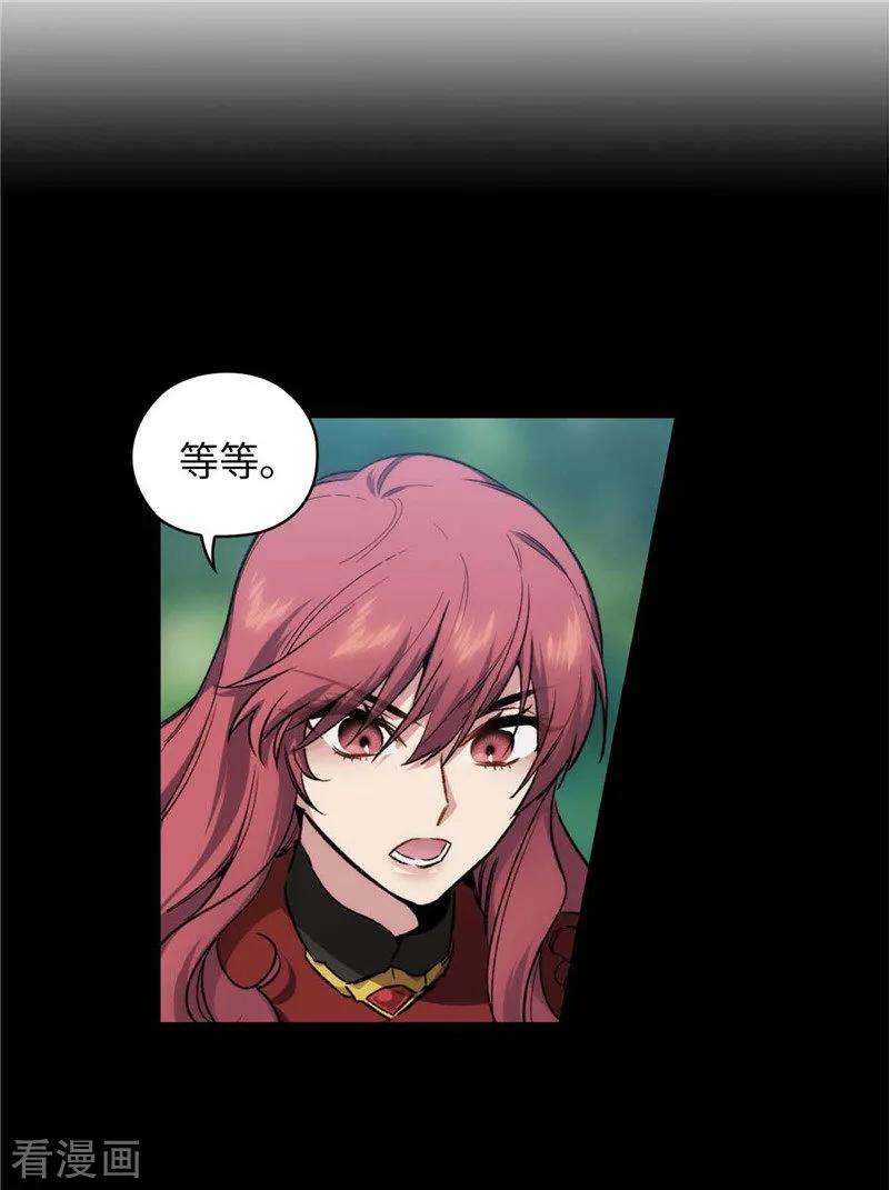 阿多尼斯146.秒杀