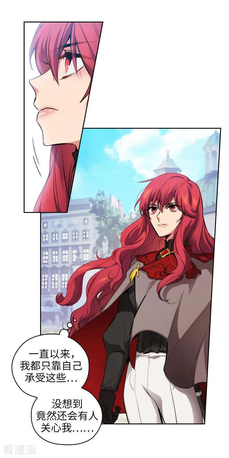 阿多尼斯146.秒杀