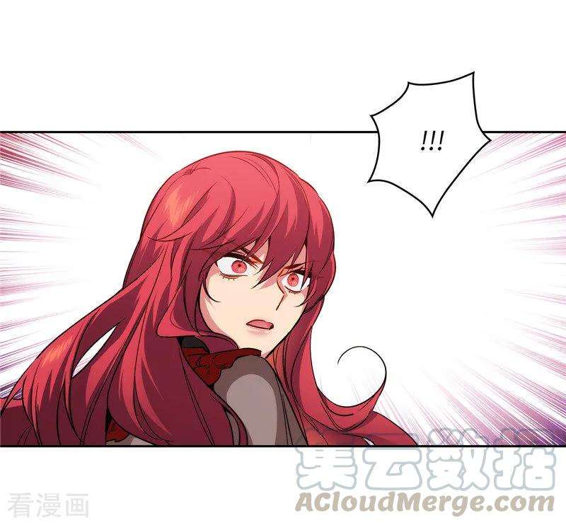 阿多尼斯147.被盯上的半精灵小鬼