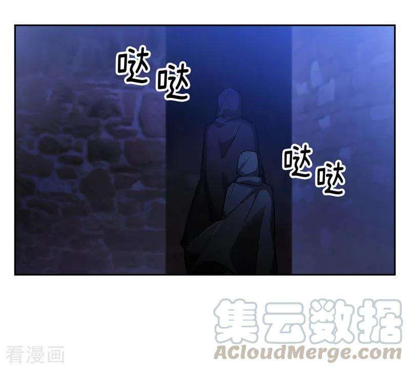 阿多尼斯148.白色假面