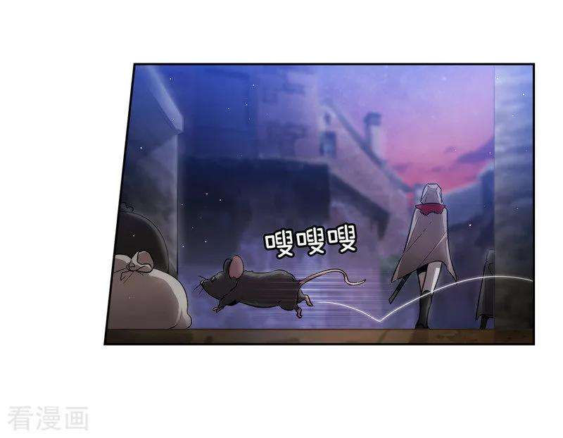 阿多尼斯148.白色假面