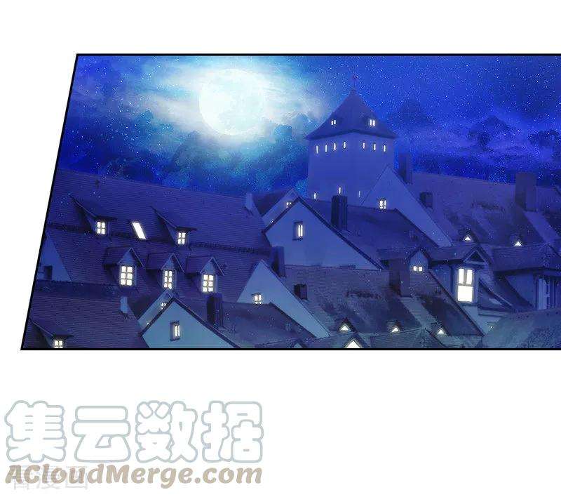 阿多尼斯148.白色假面