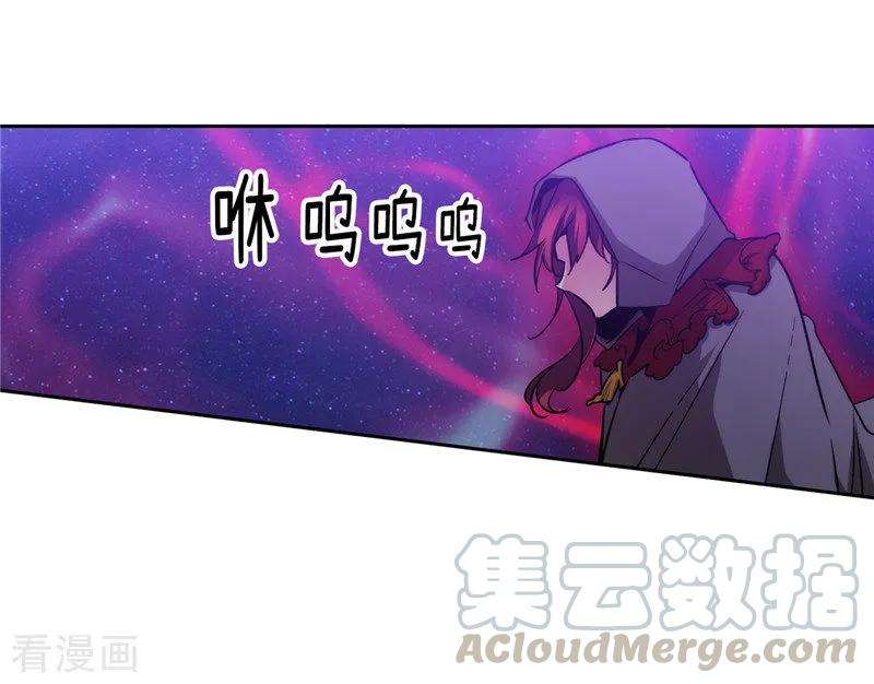 阿多尼斯148.白色假面