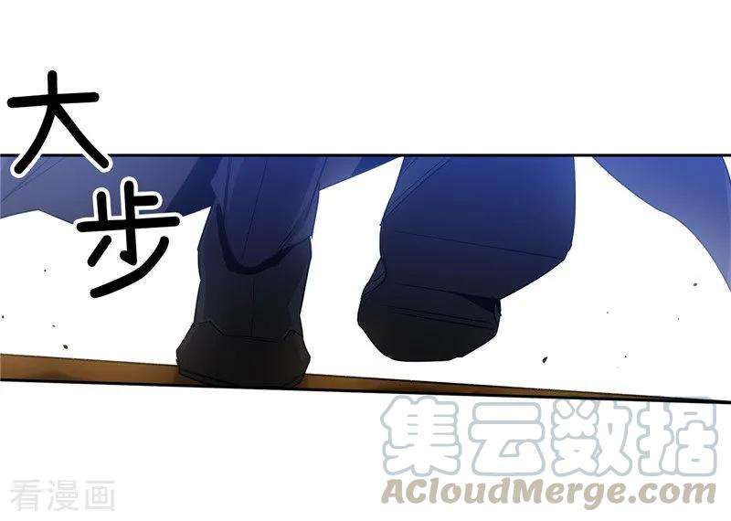 阿多尼斯148.白色假面